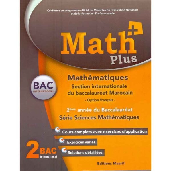 Mathr Mal MATH plus 2 bac sc inter – LAMALIF BOOKS