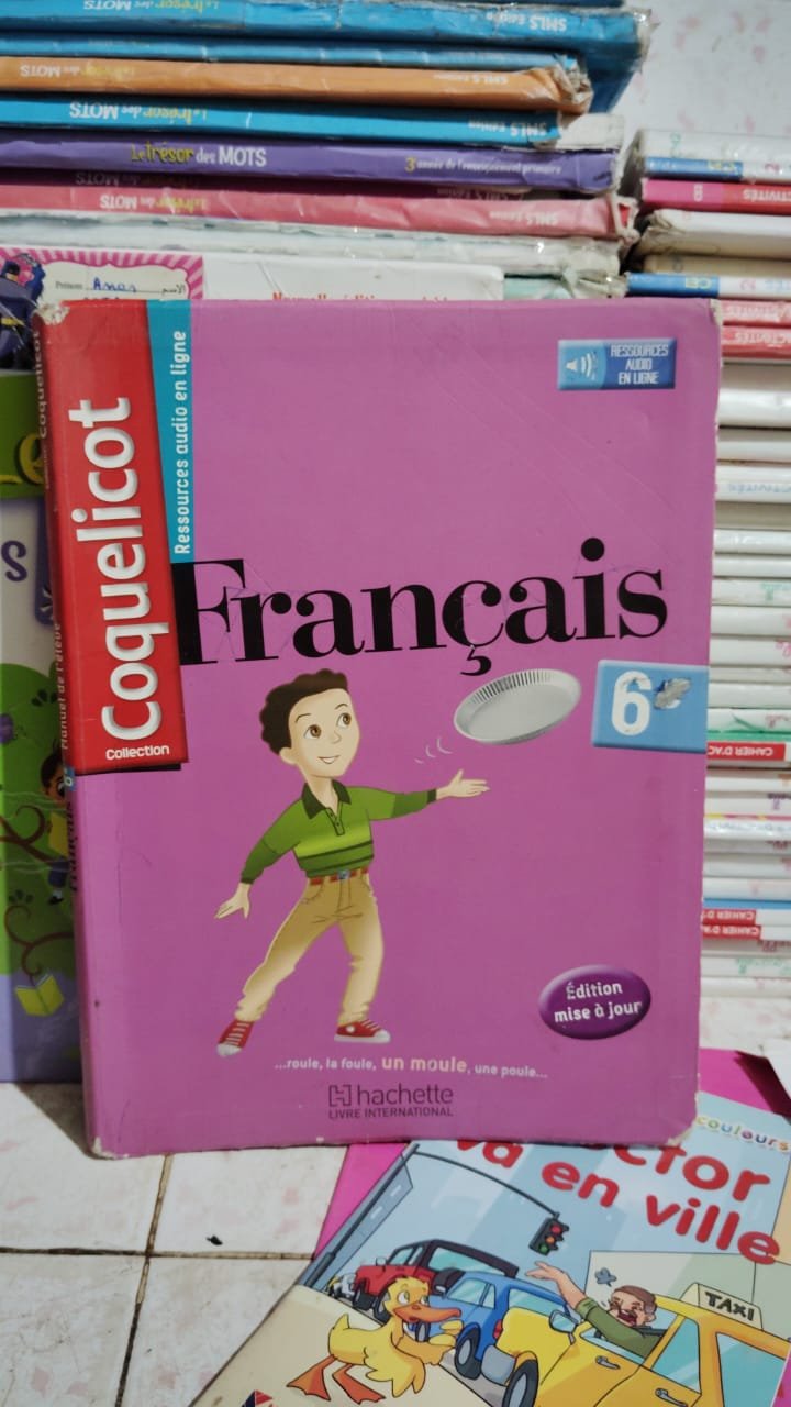 WhatsApp Image 2025-08-11 at 18.29.56 (1)