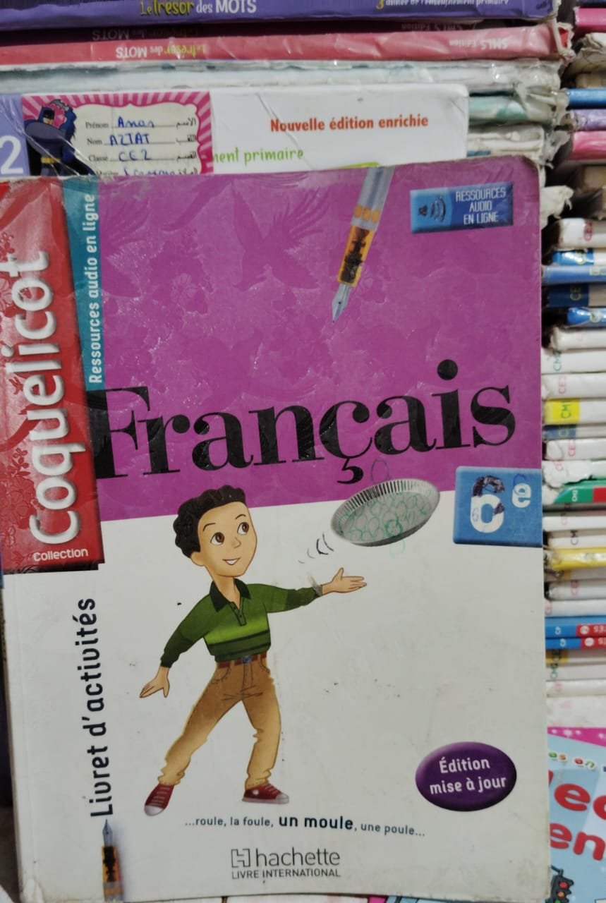 WhatsApp Image 2025-08-11 at 18.30.33