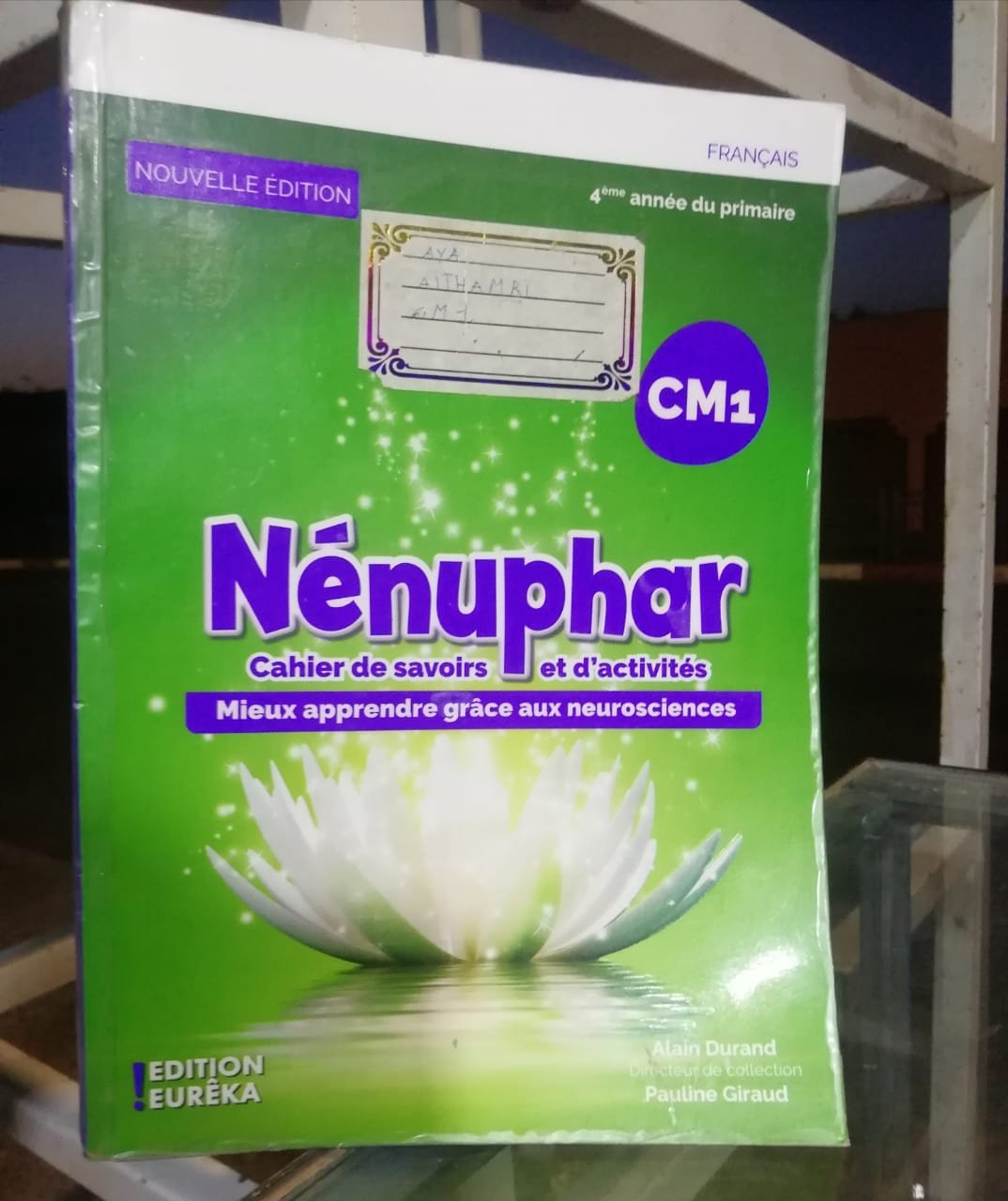 Nénuphar CM1(Cahier de Savoir et d’activités)