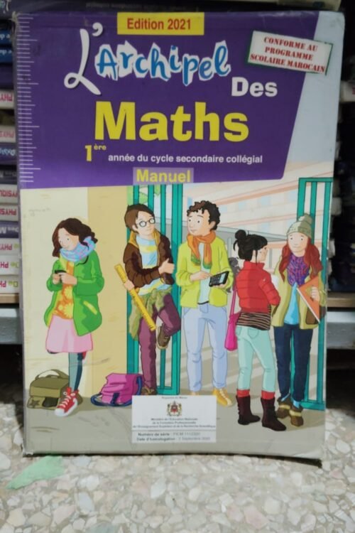 L’archipel des Maths 1ere année collège