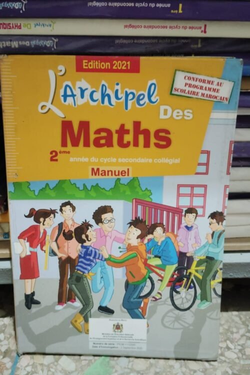 L’archipel des Maths 2eme année collège